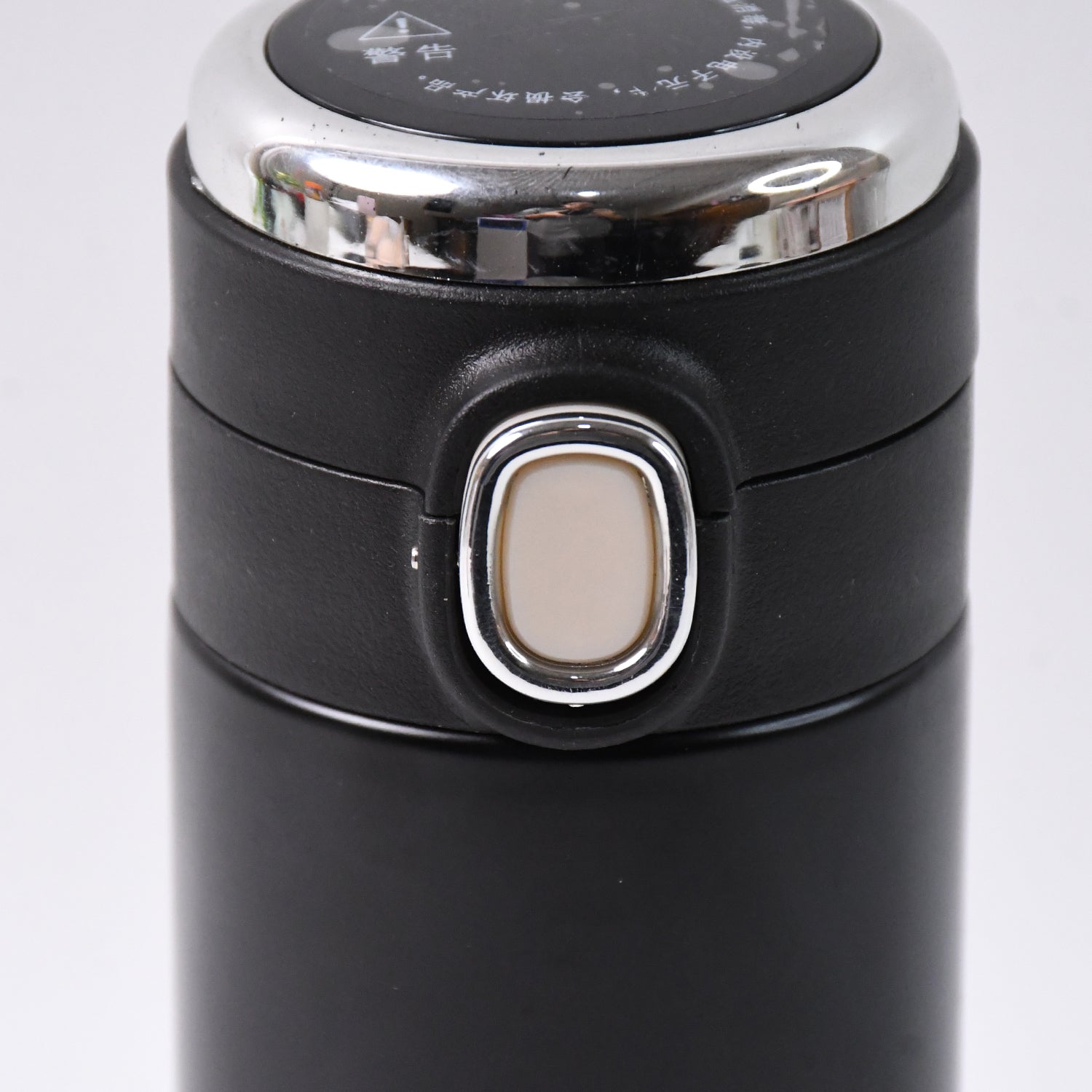 Stainless Steel Insulated Vacuum Bottle With Insulated Cap Lock (350ml) Approx Stainless Steel Insulated Vacuum Bottle With Insulated Cap Lock (350ml) Approx